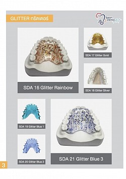 Color Retainer page3