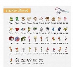 Stickers Retainer 4